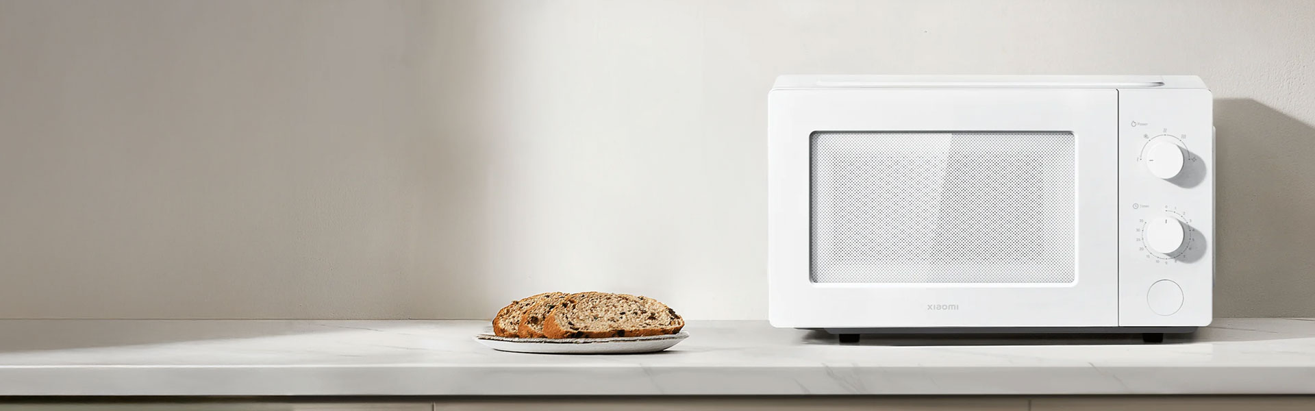 Xiaomi Microwave Oven – 20L