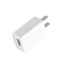 Mi USB Charger (10W)