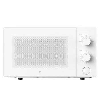 Microwave xiaomi deals