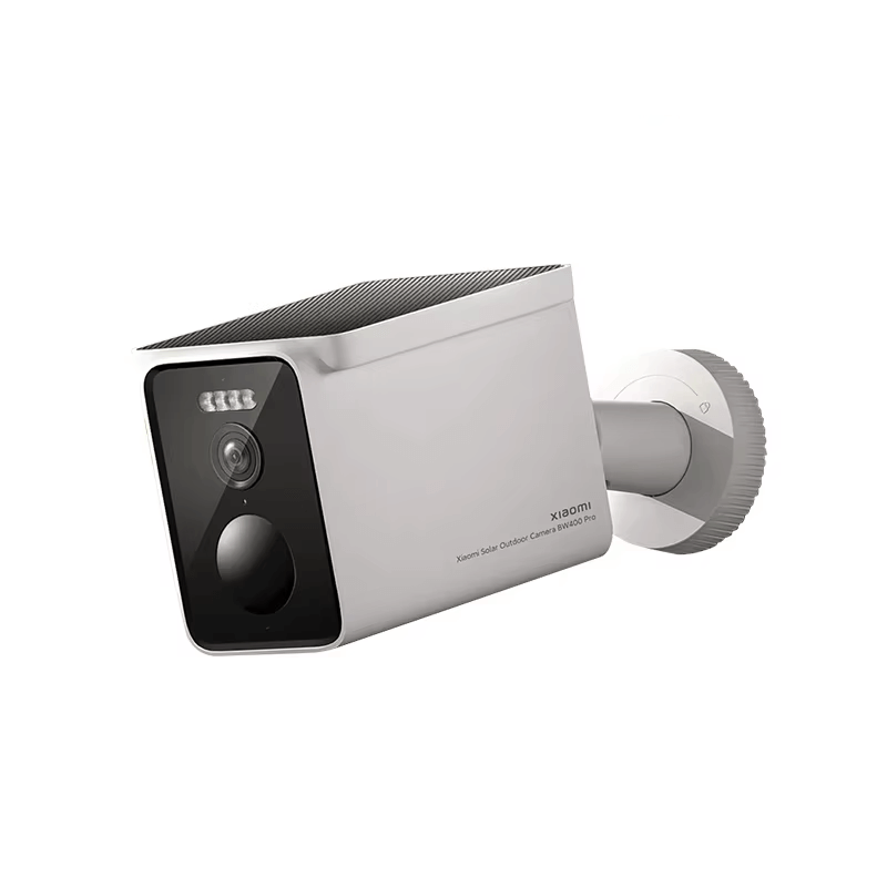 Xiaomi Solar Outdoor Camera BW 400 Pro Set