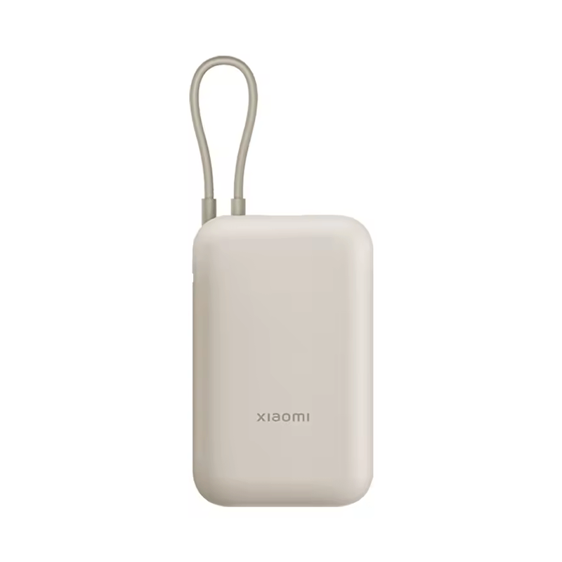 Xiaomi Power Bank 10000mAh (Integrated Cable)