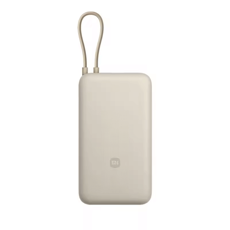 Xiaomi 33W Power Bank 20000mAh (Integrated Cable)