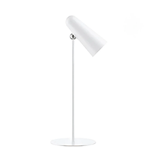 Xiaomi Flexible Rechargeable Lamp